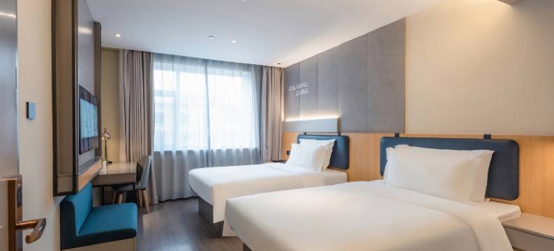 潮漫酒店(长春人民广场活力城店)图片