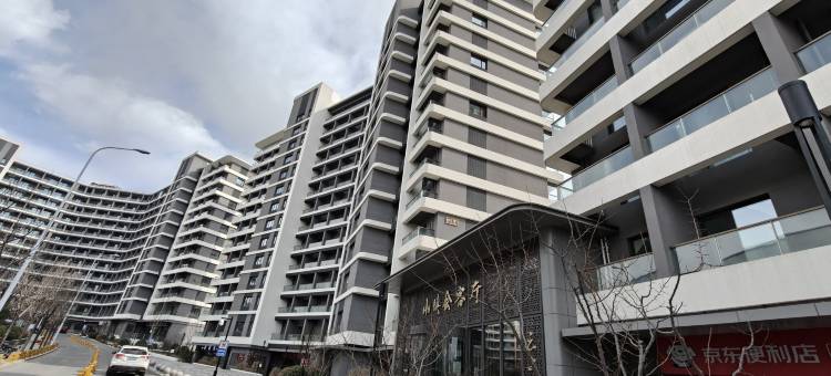 遵化汤泉温泉民宿图片