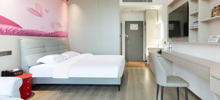 辉典智能酒店(忠州中学恒邦忠州壹号店)图片