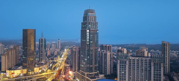 丽橙酒店·逸(武汉岳家嘴地铁站店)图片