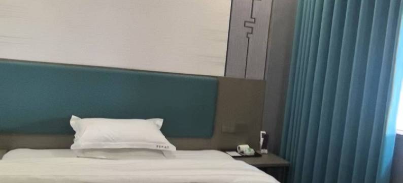 亨富涞酒店(广州火车站地铁站店)图片