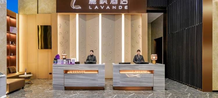 麗枫酒店(重庆西站站前广场店)图片