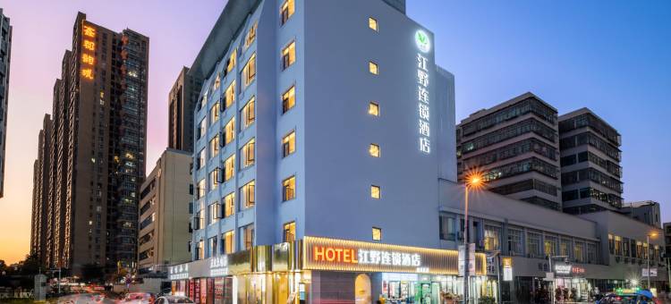 江野连锁酒店(昆明站北出口店)图片