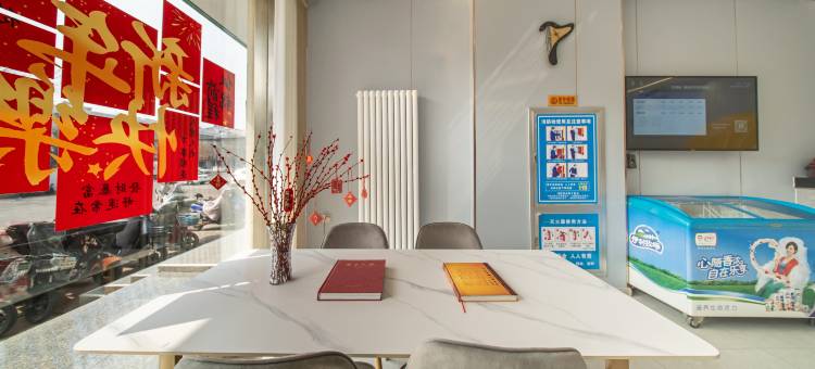 7天连锁酒店(泰安东平西华联店)图片