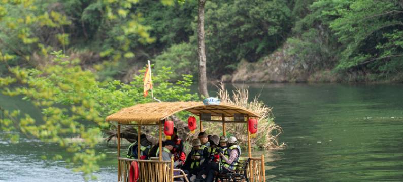 见峦山·观景·溯溪·星空度假美宿(西津野渡葛洪仙居竹筏码头店)图片