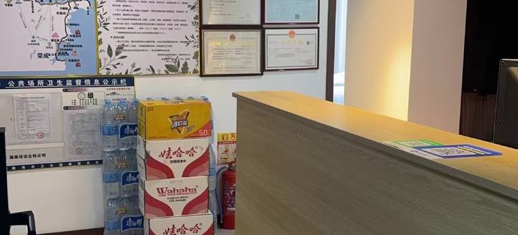 佳奇旅馆(威海高铁汽车总站店)图片