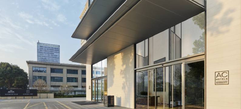 苏州尼盛万豪AC酒店图片