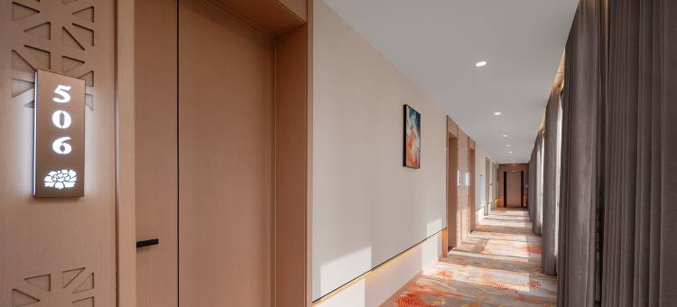 仟那美宿酒店(洛阳大卫天地解放路地铁站店)图片