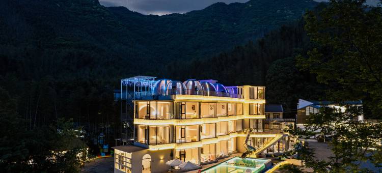 向云端·野奢度假·山水涧·美墅(泾县皖南川藏线月亮湾景区店)图片