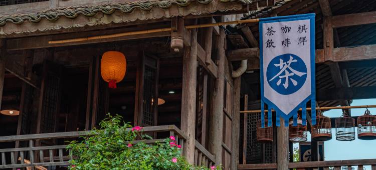 乌江寨竹澜水寨(遵义店)图片