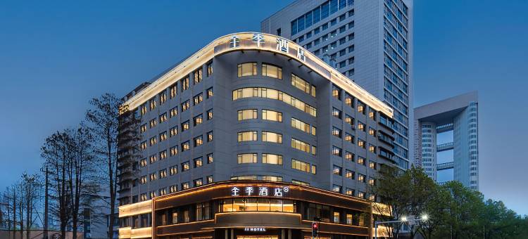 全季酒店(武汉汉口火车站店)图片