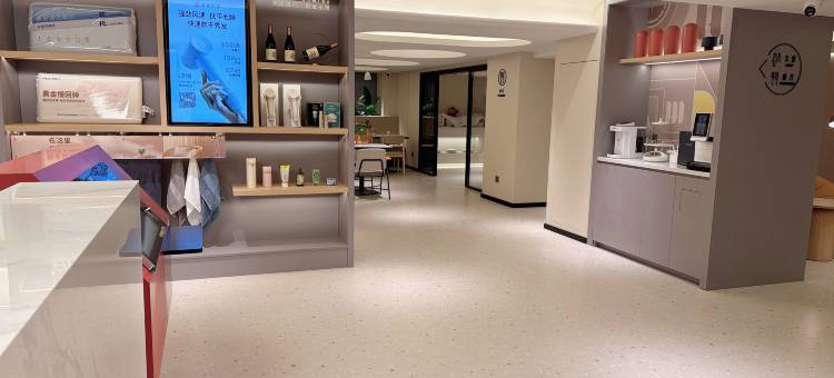 如家商旅酒店(秦皇岛太阳城新天地购物广场店)图片