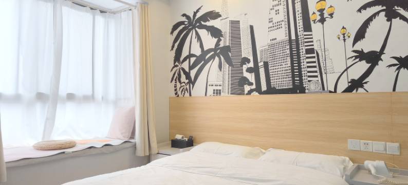 长沙艾米时尚酒店(涉外经济学院长庆地铁站店)图片