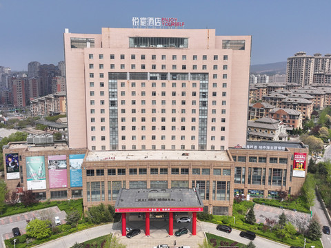 大连瓦房店悦宸酒店