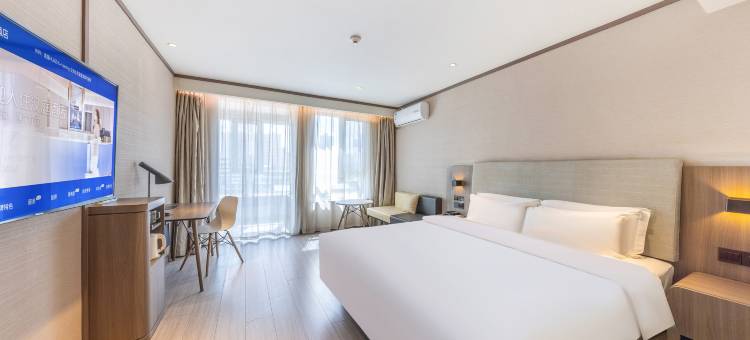 汉庭酒店(西宁滨河南路店)图片