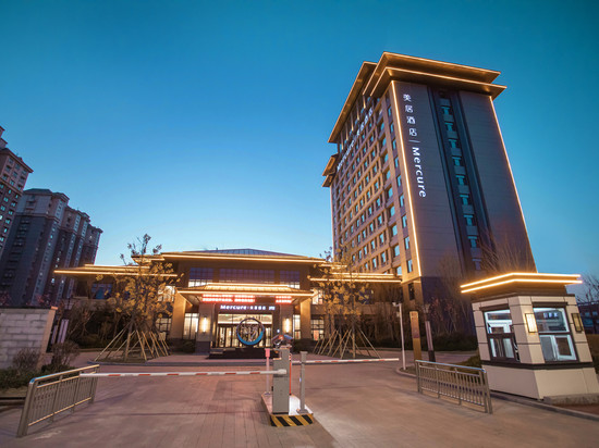 东阿润诚美涺酒店