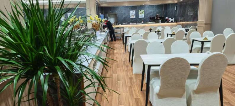 北京城宝饭店(北京三元桥地铁站店)图片