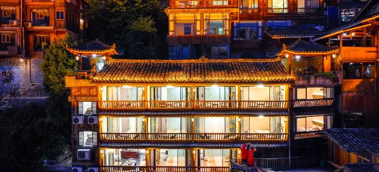 西江千户苗寨忆枫楼客栈(观景台店)图片