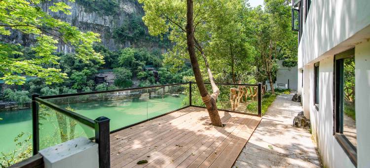 桃梵庭溪畔民宿(三游洞景区店)图片