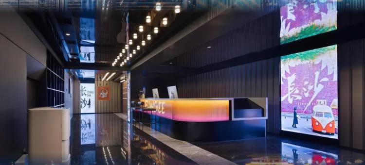 FunGee X 欢致酒店(长沙IFS国金中心店五一广场店)图片