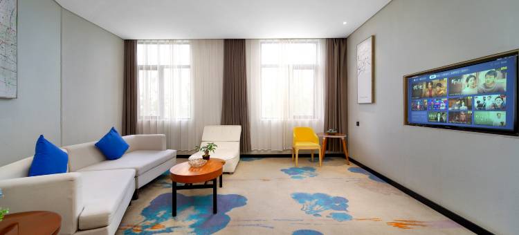 艺龙瑞云酒店(郑州东站郑东商业中心店)图片