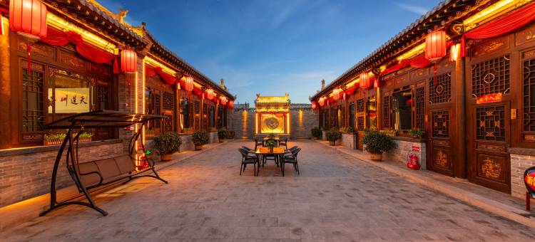 格林客栈(平遥古城景区店)图片