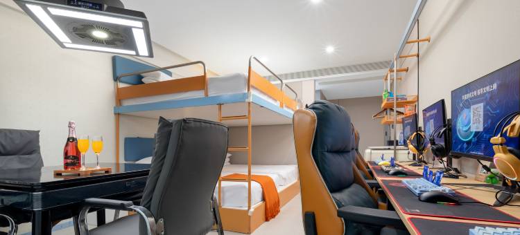 网鱼电竞酒店(武汉龙湖白沙天街店)图片