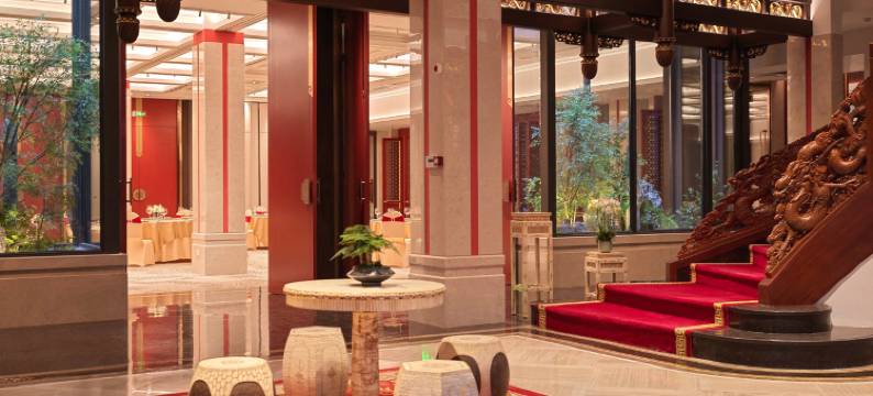 北京涵珍园国际酒店图片