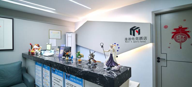 新郑漫游电竞酒店(西亚斯国际学院店)图片