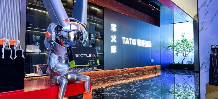 TATW电竞酒店(贵港高铁站店)图片