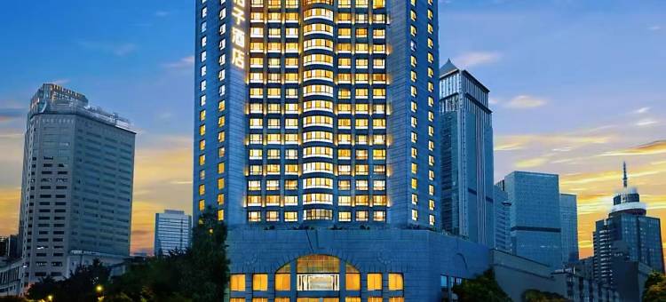 桔子酒店(成都春熙路天府广场店)图片