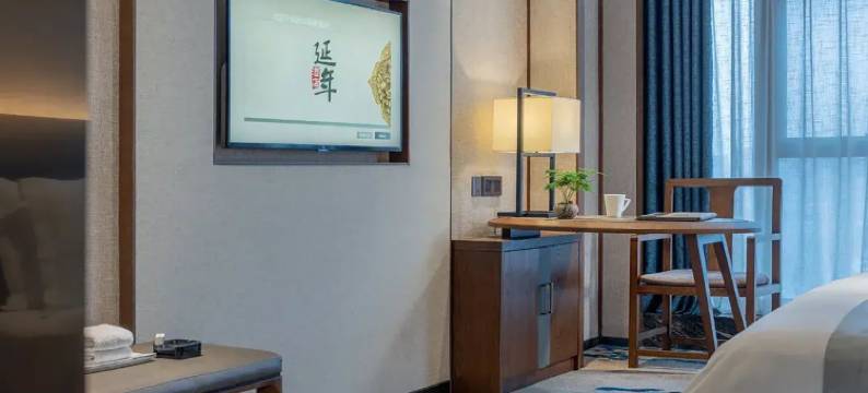 长沙岳麓延年颐景酒店图片