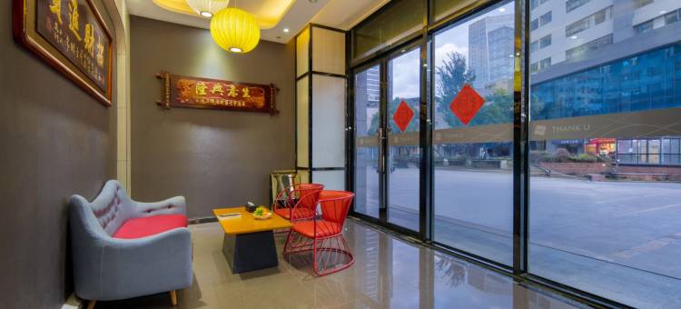 尚客优连锁酒店(昆明富康城购物中心玉缘路地铁站店)图片