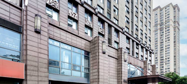溪悦酒店(常熟世贸活力城星光天地店)图片