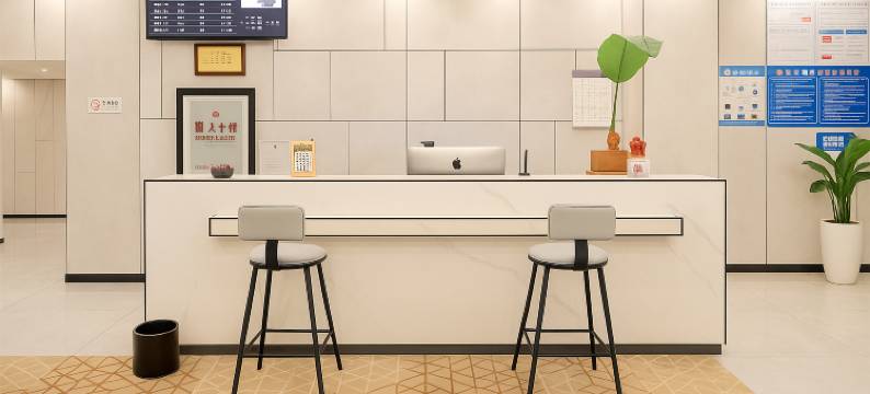 景玉Smart Hotel轻奢智享酒店(威信扎西老街龙溪小区店)图片