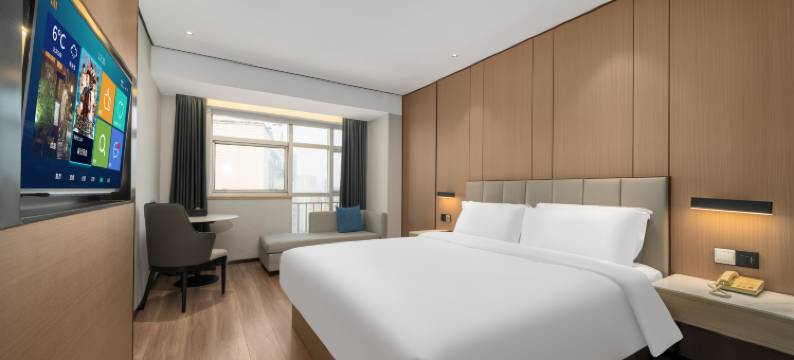 华逸东方酒店(上海虹口四川北路店)图片