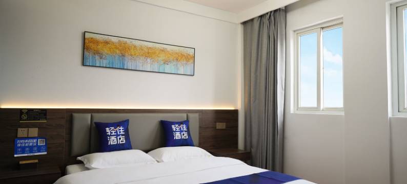 轻住酒店(南京禄口国际机场铜山地铁站店)图片