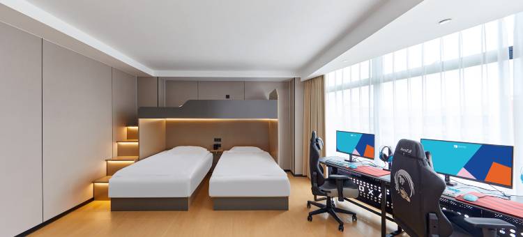 爱电竞酒店(南京明故宫博物院店)图片