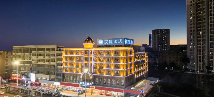 汉庭酒店(南宁江南客运站地铁站店)图片