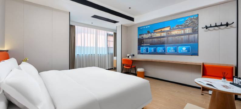 丽致星悦轻居(广州大学城店)图片