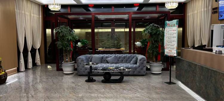 德泽鑫酒店图片