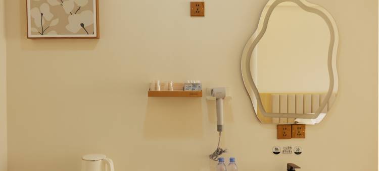 云起时城市民宿图片