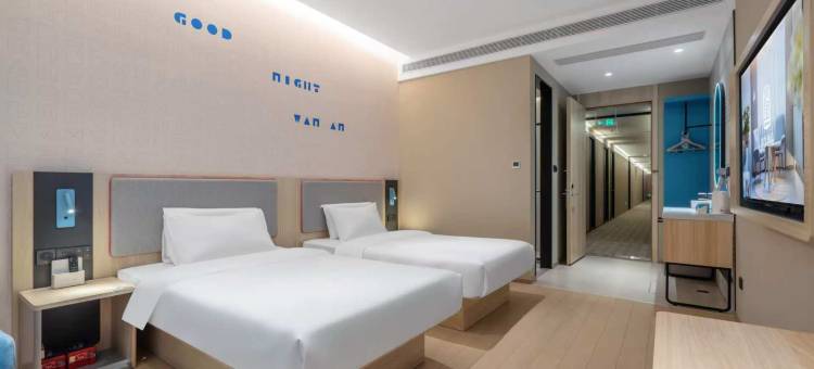 如家酒店·neo(广德新杭镇尚富商业广场店)图片