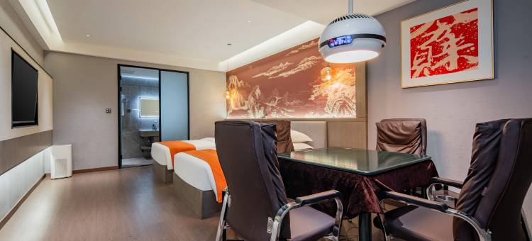 黔杭智能酒店(咸丰皇城广场店)图片