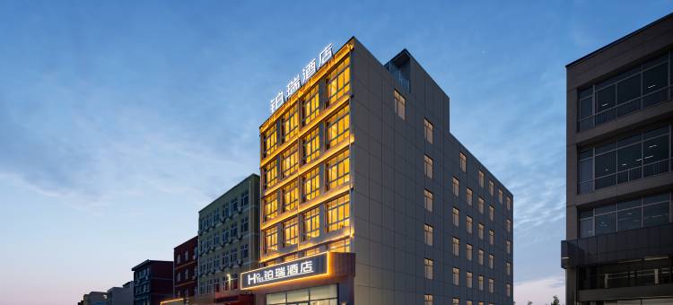 铂瑞酒店(燕郊地铁站店)图片