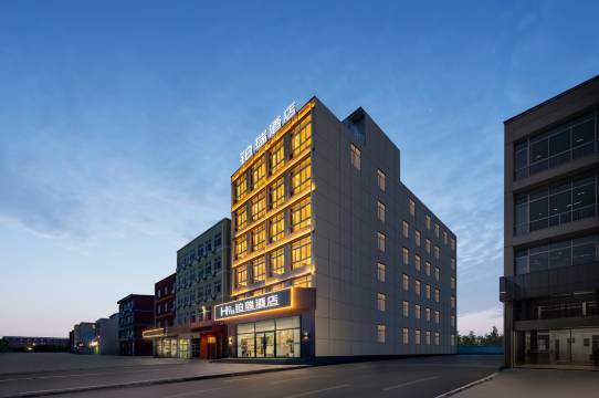 铂瑞酒店(燕郊地铁站店)