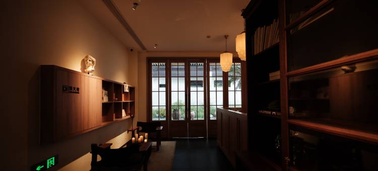 安隐半山酒店(福州烟台山景区店)图片