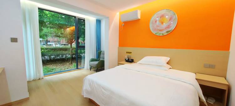 锦园花园民宿(奥体中心店)图片