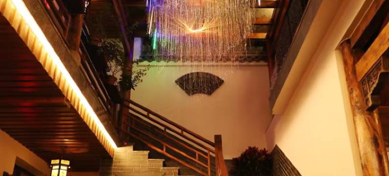 松溪怡心苑丙级旅游民宿图片