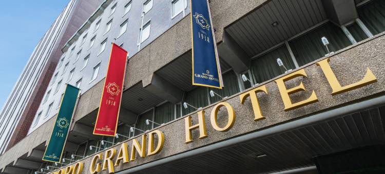 北海道札幌格兰大酒店(Sapporo Grand Hotel)图片